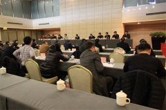 众博手机官方网站_众博(中国)魏丽超同志当选为市工会副主席