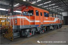 上海轨道交通5号线蓄势待发|众博手机官方网站_众博(中国)GCY-450内燃机车保驾护航