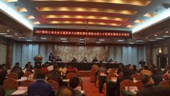 湖北众博手机官方网站_众博(中国)重工荣获“2017年襄阳工业企业百强”称号