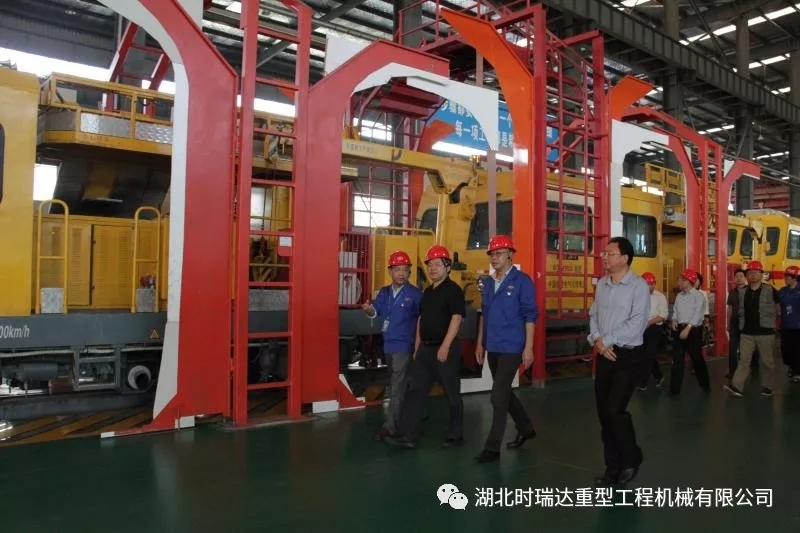 湖北省第三巡视组莅临众博手机官方网站_众博(中国)重工参观考察