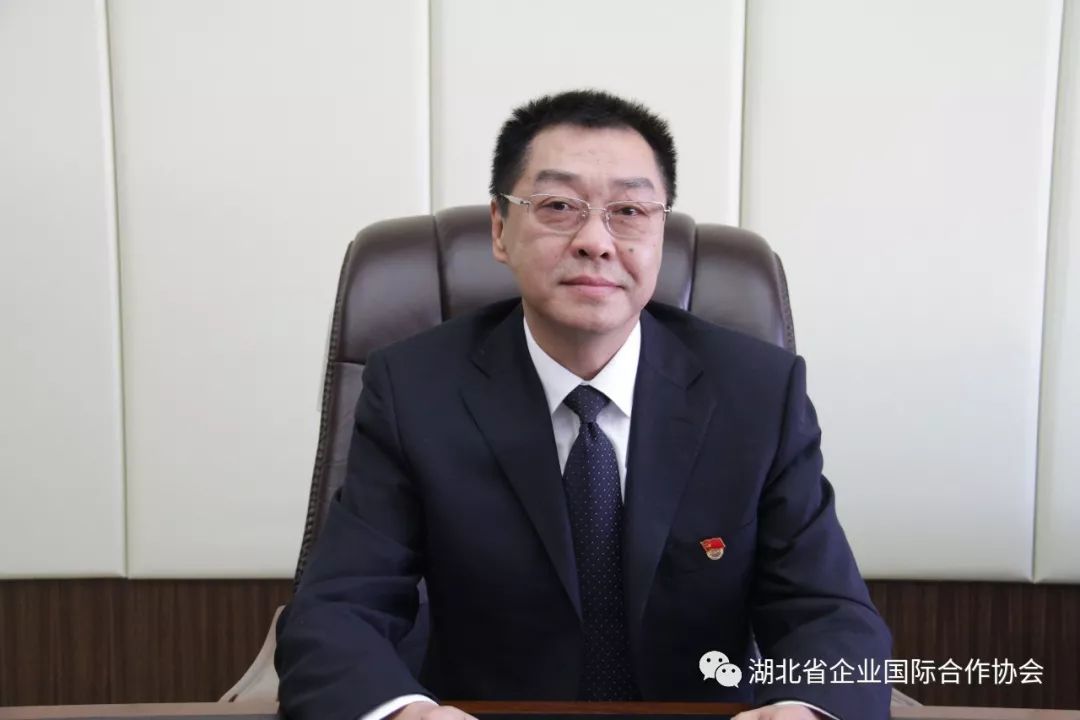 【协会新闻】湖北省企业国际合作协会6月轮值会长——众博手机官方网站_众博(中国)董事长陈英杰