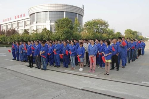 向国旗致敬，喜迎国庆|众博手机官方网站_众博(中国)祝祖国70岁生日快乐