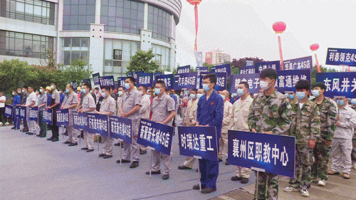 众博手机官方网站_众博(中国)重工在襄州区首届“浩然工匠杯”职业技能大赛中勇夺佳绩