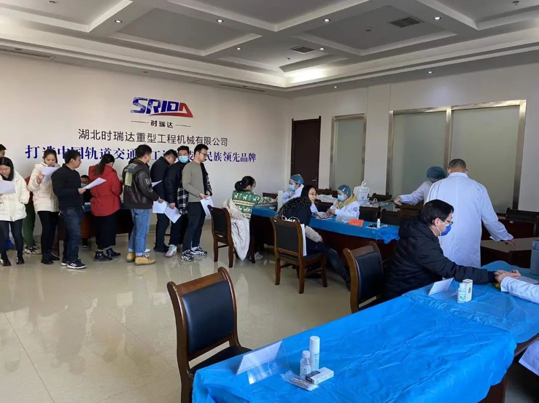 众博手机官方网站_众博(中国)重工为员工健康保驾护航！